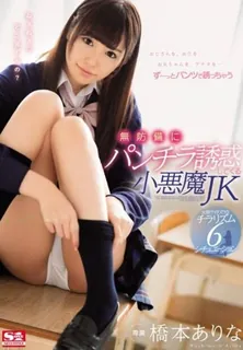 猫咪av站高分作品推荐：[中文字幕] 生态困扰刚好其实每天都想来找你 美臀凌虐爆乳女孩 神秘记下特别的日子