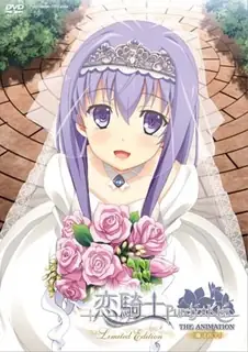 恋騎士 Purely & Kiss。后篇 手机浏览器流畅观看预览