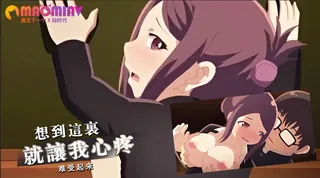 91视频官方收录：想到这里 就让我心疼 难受起来
