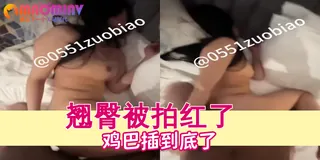 猫咪av站题材必看：PUA NTR sm 1 封面图