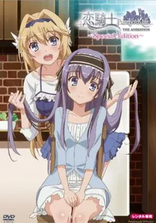 恋騎士 Purely & Kiss。特典SP.1 优质原创视频在线直达