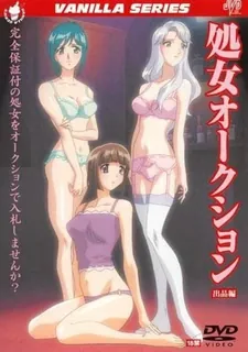 正在播放：处女拍卖。01 (猫咪av站频道)