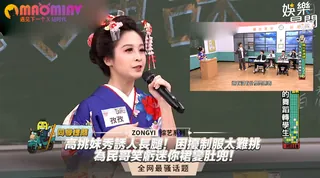 正妹柔媚身段康哥想照顧？張立東吐槽：他會叫妳倒清酒！ 最新更新资源合集