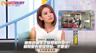 猫咪av站高分作品推荐：廣告正妹屈哥秒認出！瞬間變色狼猛搭訕：不要走！