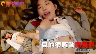 91视频推荐：【個人拍攝】真的很感動同學們 手机在线播放