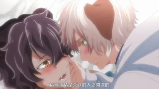 2 ??BL帅帅男主 完整无删减版在线看