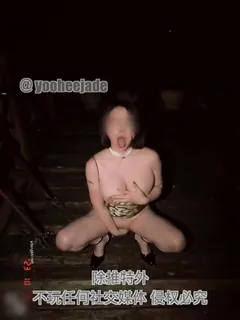 微胖大奶骚货户外自慰 - 高清流媒体极速加载