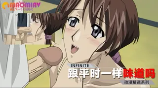 91社区热议作品：跟平时一样味道吗 实拍