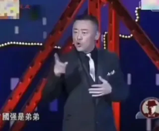 周立波脱口秀 - 高清流媒体极速加载