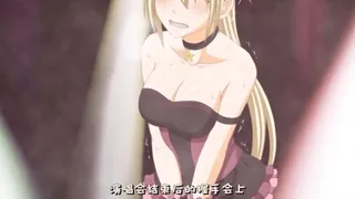 色情动漫调教玩弄美少女.2 - 高清在线观看