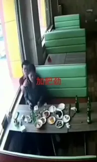 猫咪av站题材必看：老夫妻直接户外开操寻找刺激 封面图