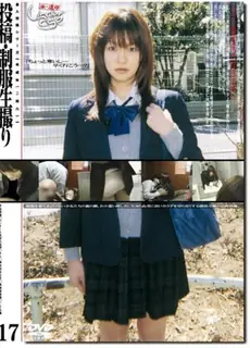 [中文字幕] 那个费用每晚为了吸引已婚妇女 骗人住在隔墙里 童年总是过着孤独而艰难的生活 - 高清流媒体极速加载