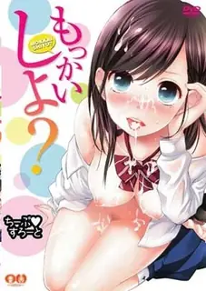 我们再来一次好吗？？ 手机浏览器流畅观看预览