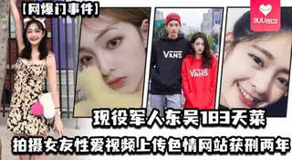 有颜有身材有背景 - 1080P超清画质展示图