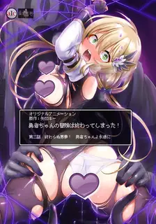 猫咪av站精选视频：英雄的冒险结束了！下 完整版