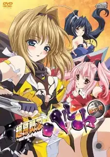 91视频推荐：超昂閃忍遙。01 手机在线播放