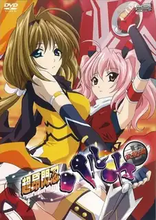 猫咪av站题材必看：超昂閃忍遙。02 封面图