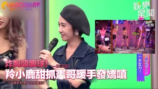 猫咪av站高分作品推荐：甜抓憲哥暖手發嬌嗔 小A辣抓包男友慾望難耐？