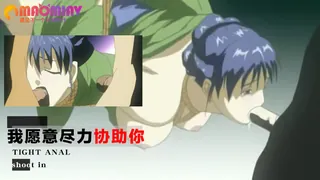 我愿意尽力协助你 - 实时更新的高清猫咪av站资源