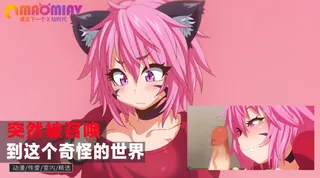 突然被召唤到这个奇怪的世界 玩家亲测好评资源