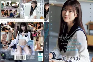 一個天真無邪的女學生氣勢洶洶地向我走來，我完全無法想像她那副清純的模樣，但她那放蕩的扭胯動作卻讓我失去了理智 - 高清在线观看