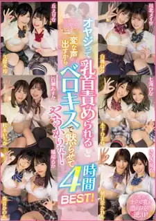 提交给她他很痴女错误时间的责任 手机浏览器流畅观看预览