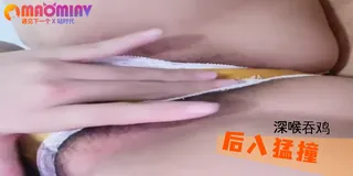 91视频推荐：黑丝jk反差少女自慰扣b 手机在线播放