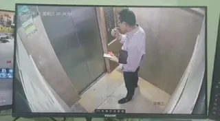 91视频推荐：电梯抽烟该死 手机在线播放