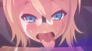 猫咪av站栏目：聖姫伊絲菲雅 精彩封面