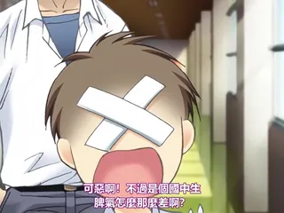 正在播放：越位女孩 (猫咪av站频道)