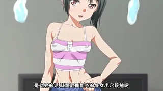 都市传说系列_第2章 - 极具视觉冲击力的猫咪av站内容