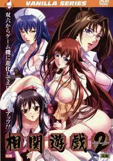 关联游戏 2。第二话 优质原创视频在线直达