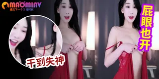 猫咪av站精选视频：韩国漂亮骚浪贱货艳舞 完整版