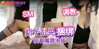 黑丝骚骚抠逼自慰 完整无删减版在线看