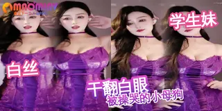 有韵味的骚人妻 手机浏览器流畅观看预览