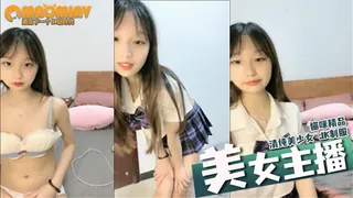 清纯美少女 JK制服 嫩穴自慰 美女主播 - 高清在线观看