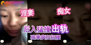 调教大奶骚货女友 - 高清流媒体极速加载