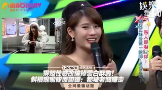 斜槓啦啦隊原因曝：都被老闆賺走 最新更新资源合集