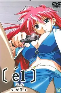 91视频官方收录：(el)。上