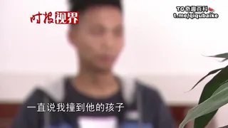 啥事闹到局子 手机浏览器流畅观看预览