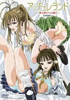 漸慢曲~堕落天使的低语~ 目录.3 玩家亲测好评资源