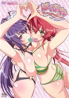 我要捏捏我弟弟。上 - 1080P超清画质展示图