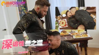 91社区热议作品：深谙性爱之道 实拍