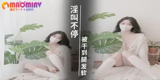91社区热议作品：极品身材御姐 实拍