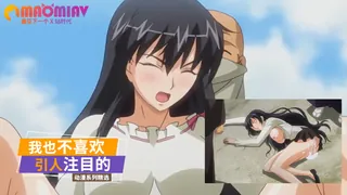 猫咪av站高分作品推荐：我也不喜欢引人注目的 2