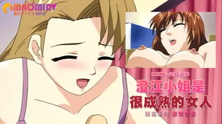 澄江小姐是很成熟的女人 优质原创视频在线直达