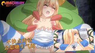 不快点的话会惹她生气的 优质原创视频在线直达