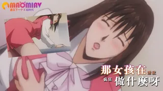 猫咪av站高分作品推荐：那女孩在做什么呀