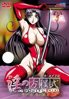 欲望方程式。上 优质原创视频在线直达