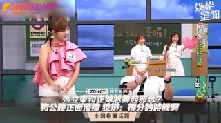 猫咪av站精选视频：正面頂撞 狡辯：得分的時候啊 完整版